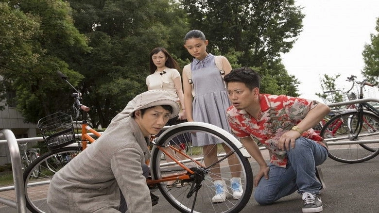 Sukyana: Kioku No Kakera O Yomu Otoko (2016)