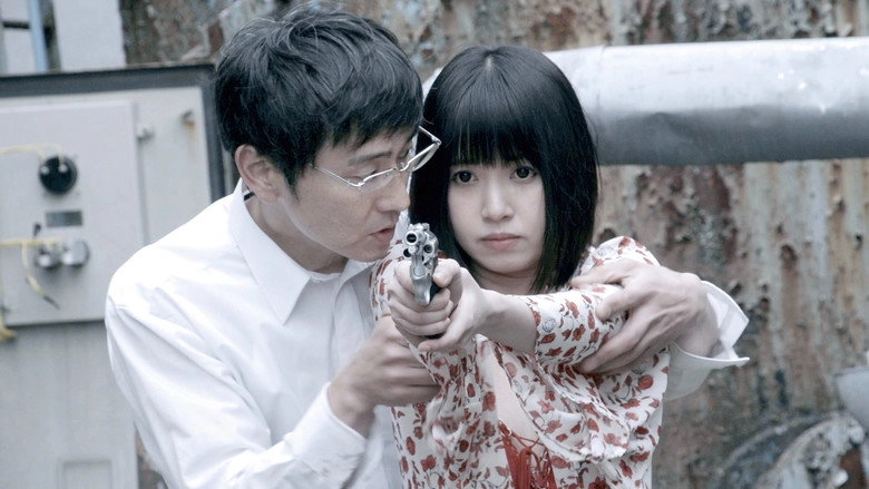 Hitozuma Hyoryu: Seijaku No Aegi (2016)