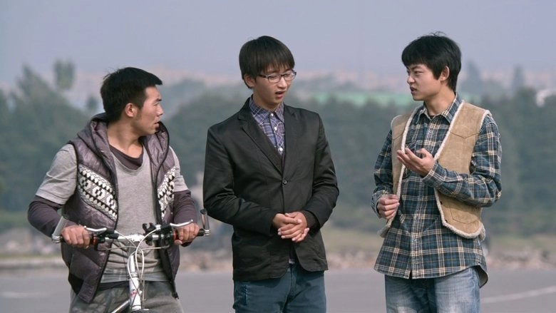 I Am Somebody (2015)