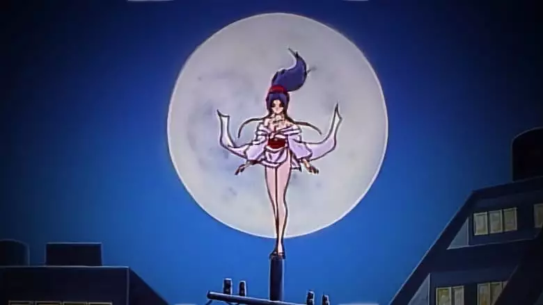 Rei Rei (1993)