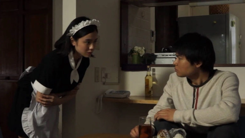 Love Of The Selfish Maid (2014)