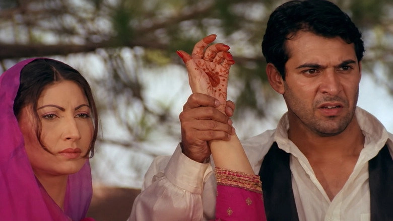 Mehndi Wale Hath (2000)