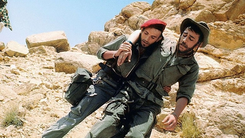 Avoir 20 Ans Dans Les Aures (1972)
