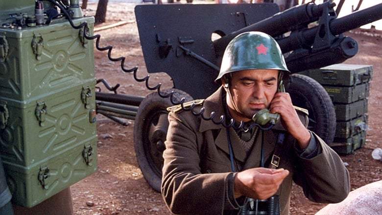 How The War Started On My Island (1997)