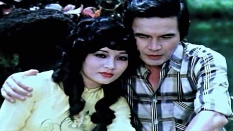 Saigon Rangers: The Meeting Place (1986)