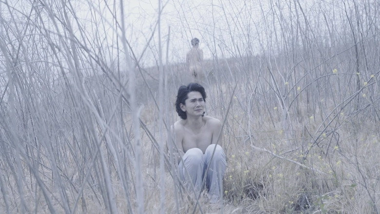 Wordless (2018)