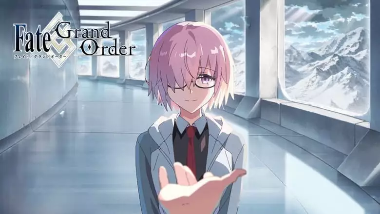 Fate/Grand Order - Memorial Movie 2023 (2023)