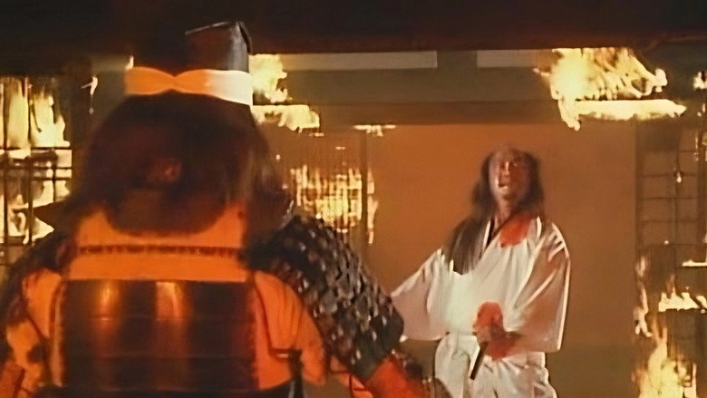 Taikoki (1987)
