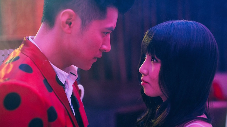 Drink Drank Drunk (2016)