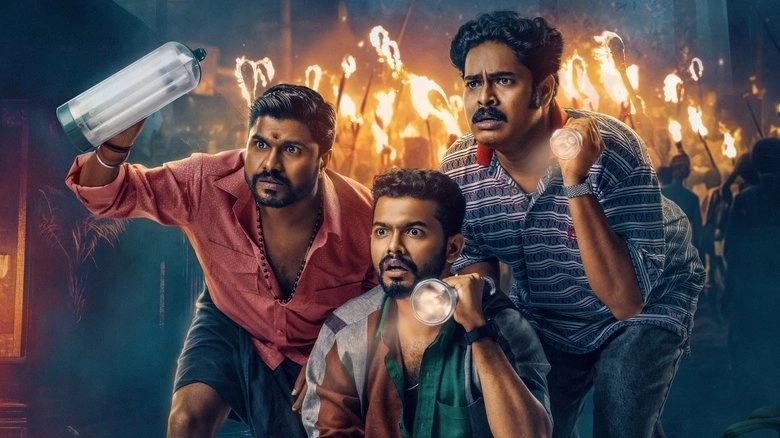 Nellikkampoyil Night Riders (2025)