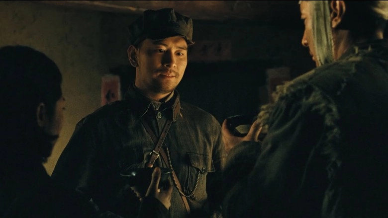 Jing Sha (2011)