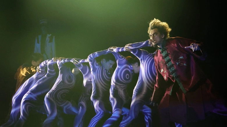 JoJo's Bizarre Adventure: Phantom Blood (2024)