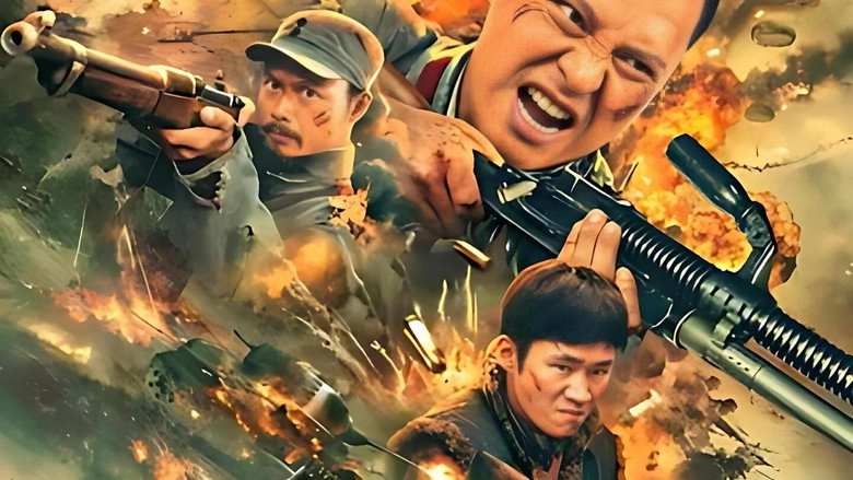 Sniper Under Fire (2025)