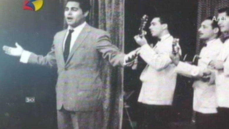 A La Habana Me Voy (1950)