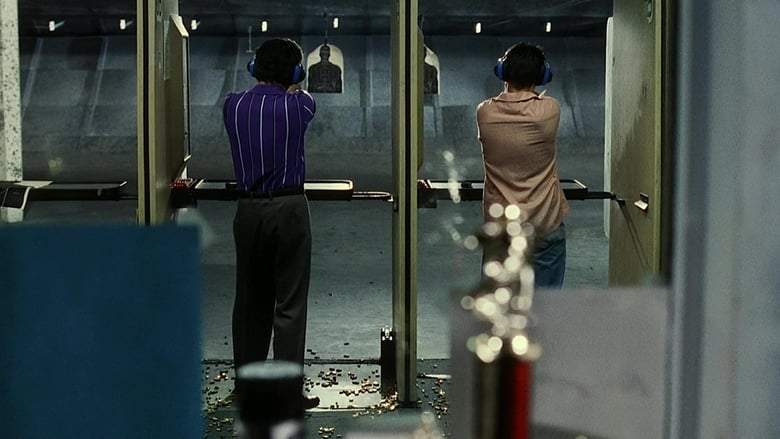 Coldblooded (1995)