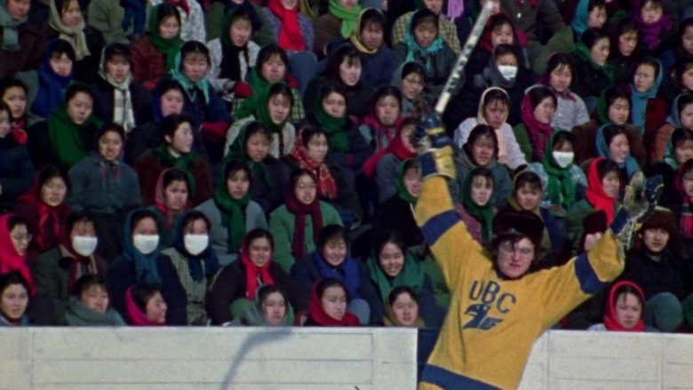 Thunderbirds In China (1974)