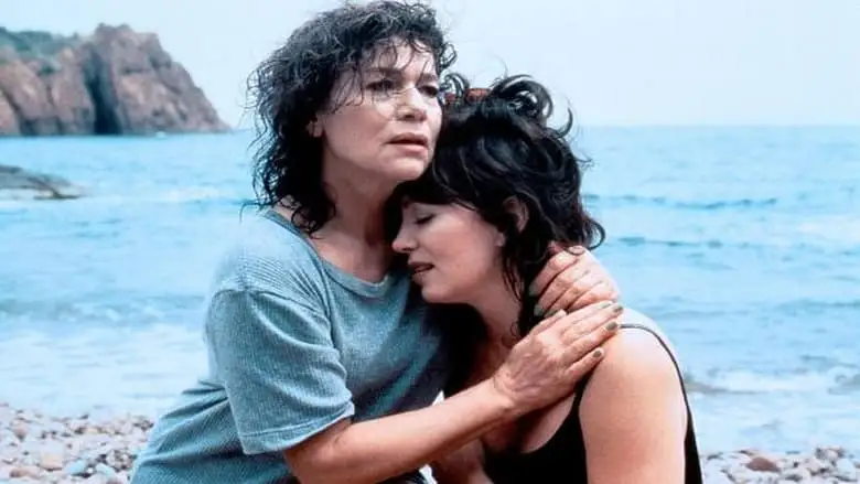 Andrea Und Marie (1998)