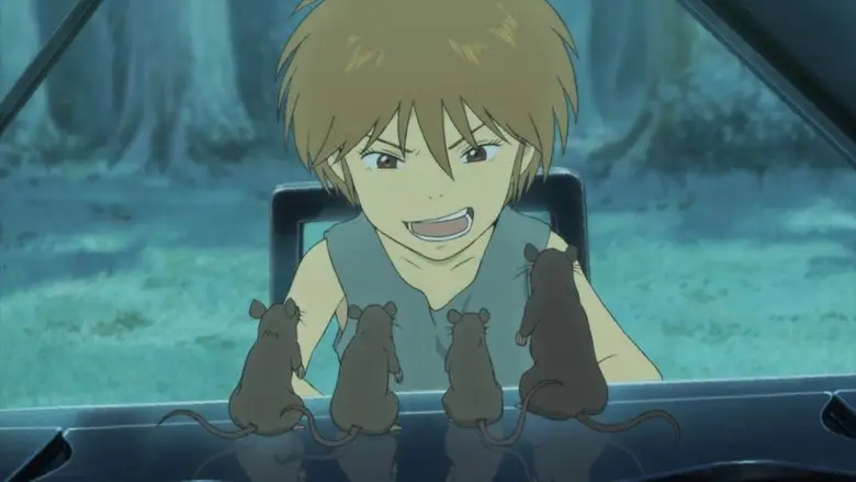 Piano No Mori (2007)