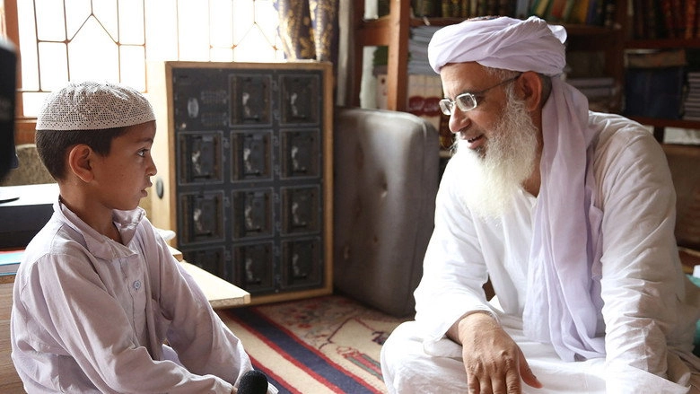 Among The Believers (2015)