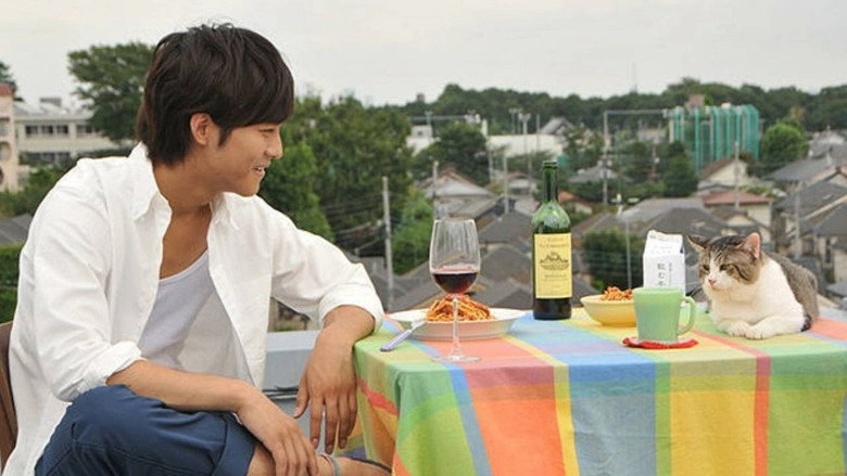 Good Coming Toru To Neko Tamani Neko (2012)