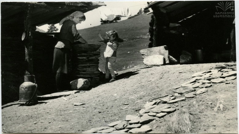 Perma Mtashi (1974)