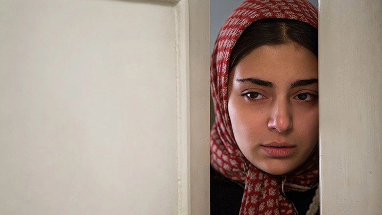The Wednesday (2016)
