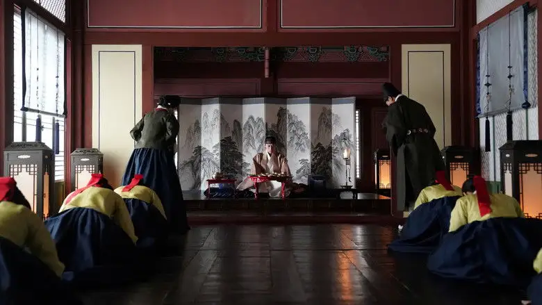 The Man Who Lives With The King (2026)