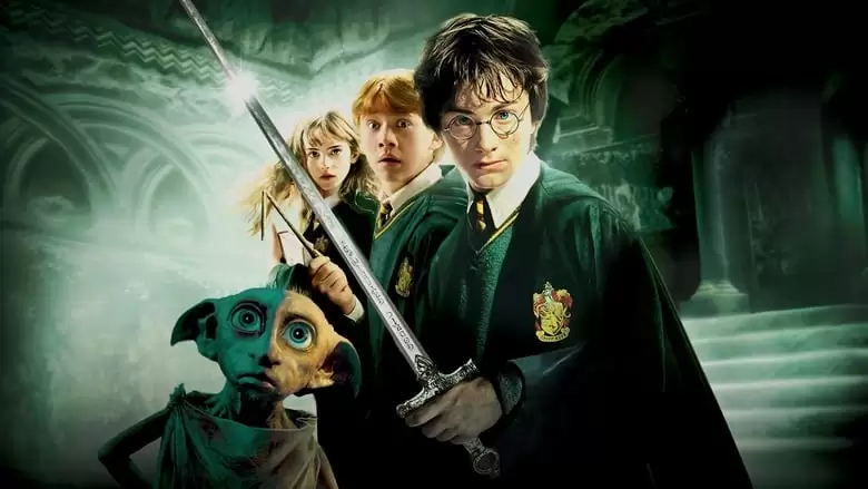 Harry Potter And The Chamber Of Secrets (2002)