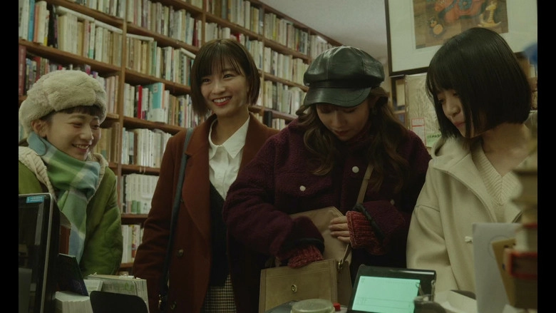 Shinonome Color Weekend (2021)