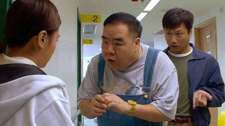 Dai Yat Dim Dik Tin Hung (2003)