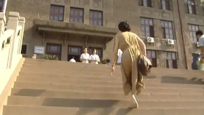 Yang Shou Jing He Lu Bei Ka (2000)