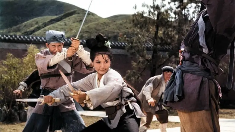 Golden Swallow (1968)