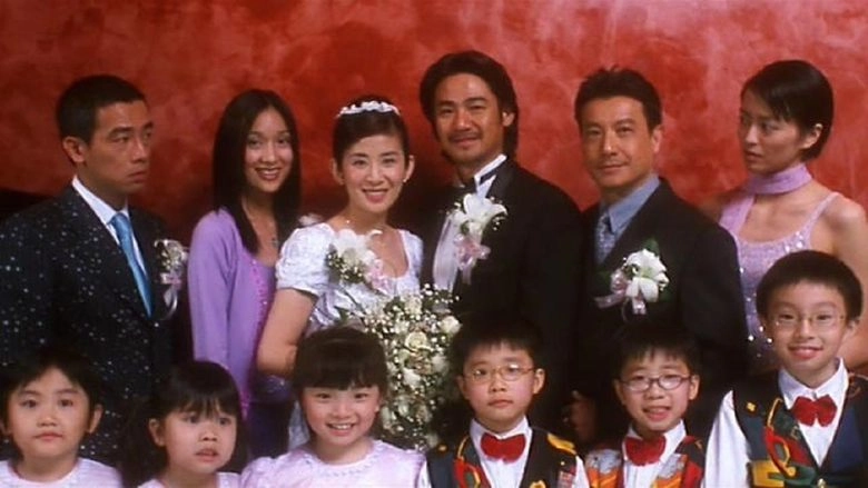 Those Were The Days... (2000)