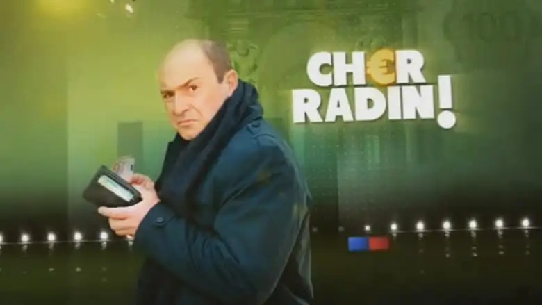 Cher Radin (2012)