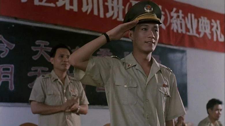 The Spirit Of A Policeman (1994)