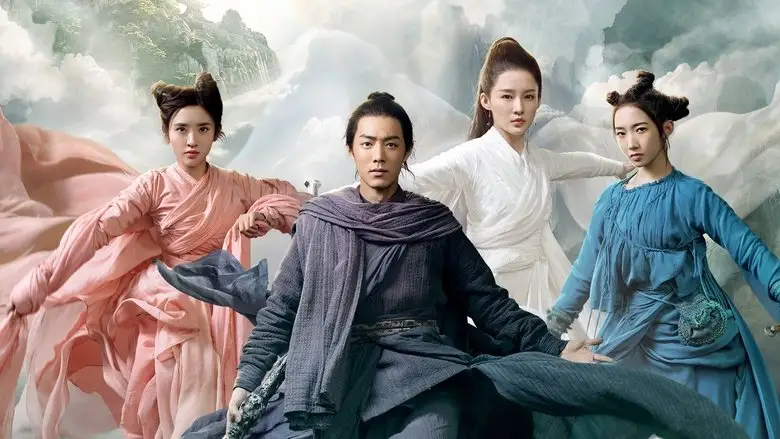 Jade Dynasty (2019)