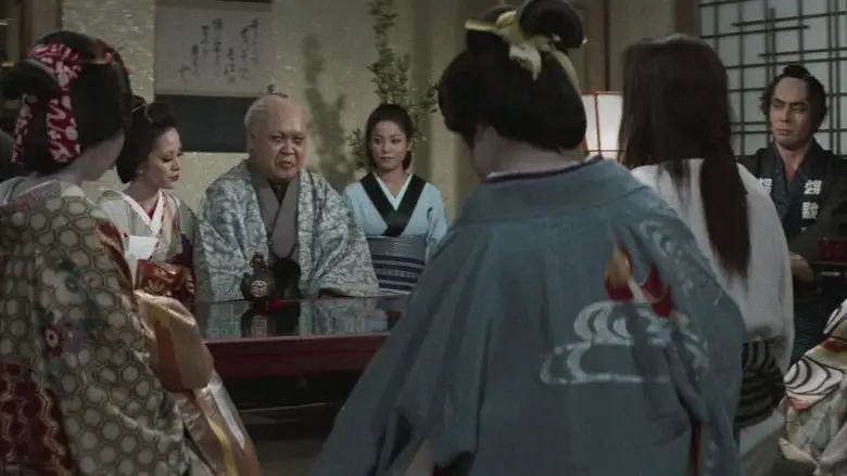 Bohachi Bushido: Code Of The Forgotten Eight (1973)