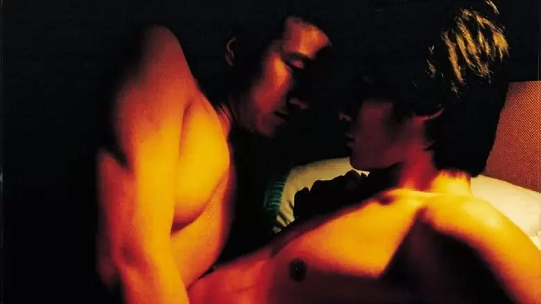 Lan Yu (2001)