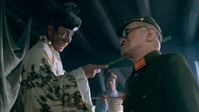 Rescued From Desperate Situation (1994)