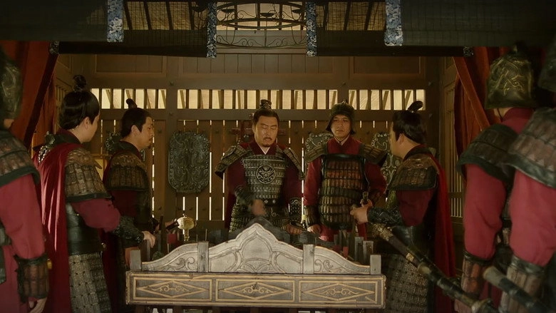 Ambassador From Han Empire (2024)