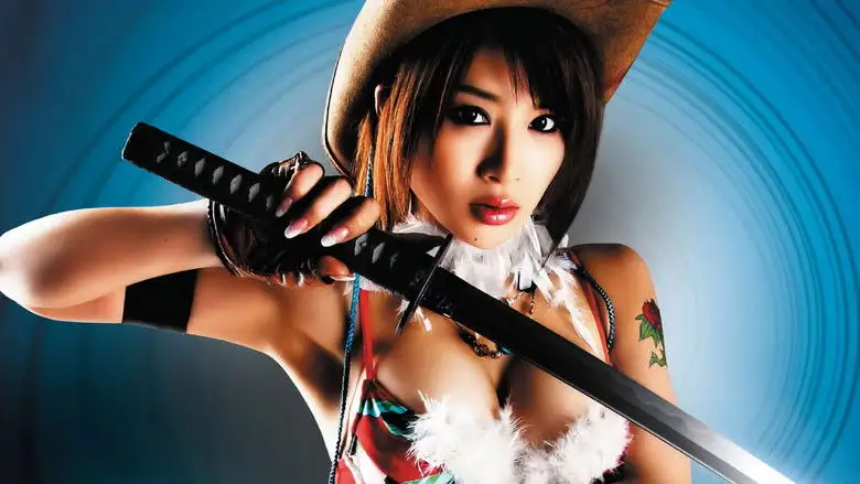 Chanbara Beauty: The Movie - Vortex (2009)