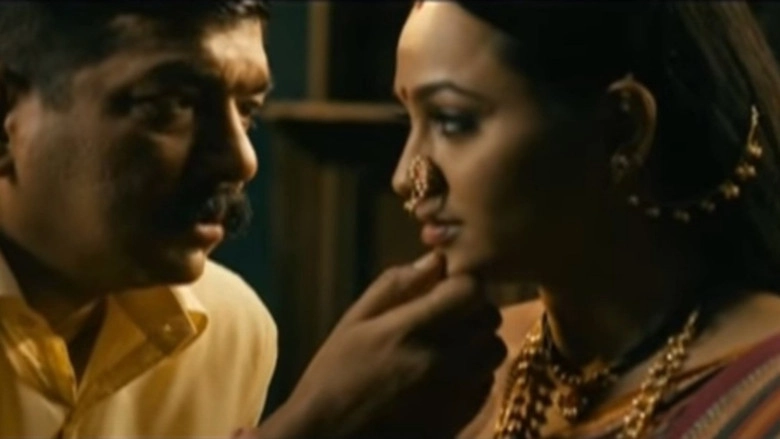 Hello JaiHind (2011)