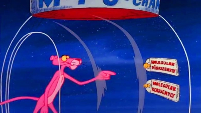 Star Pink (1978)