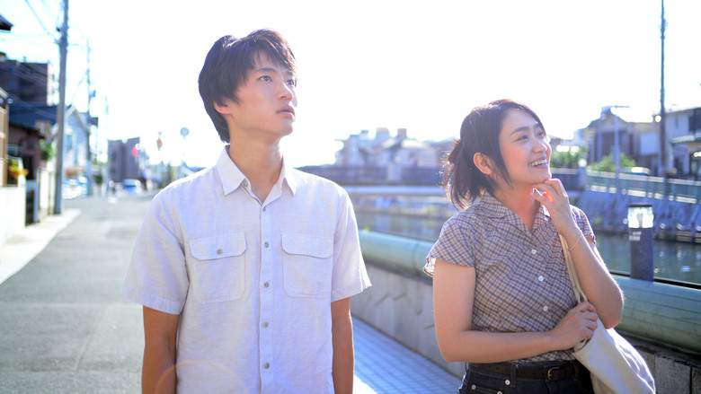 Lenses On Her Heart (2018)