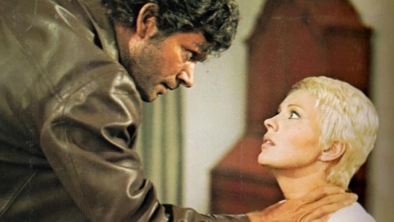 Kill! Kill! Kill! Kill! (1971)