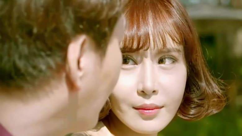1 Night 2 Days Blind Date (2018)