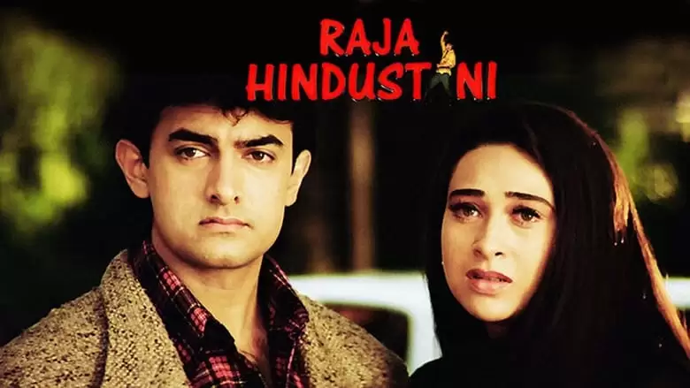 Raja Hindustani (1996)