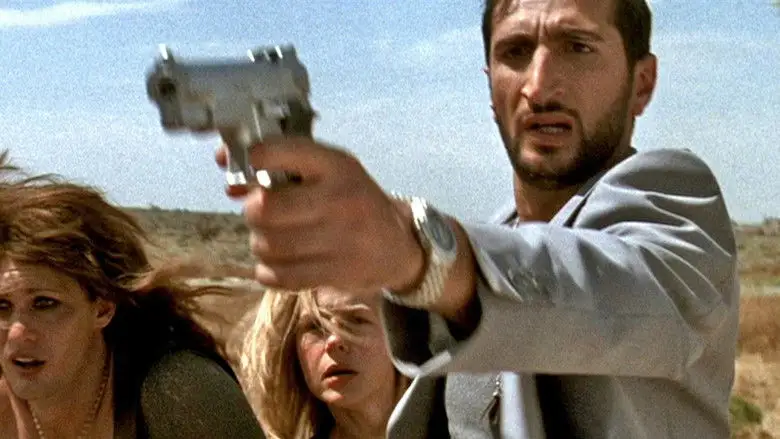 Kill Your Darlings (2006)