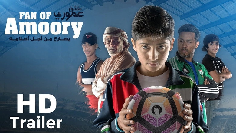 Fan Of Amoory (2018)