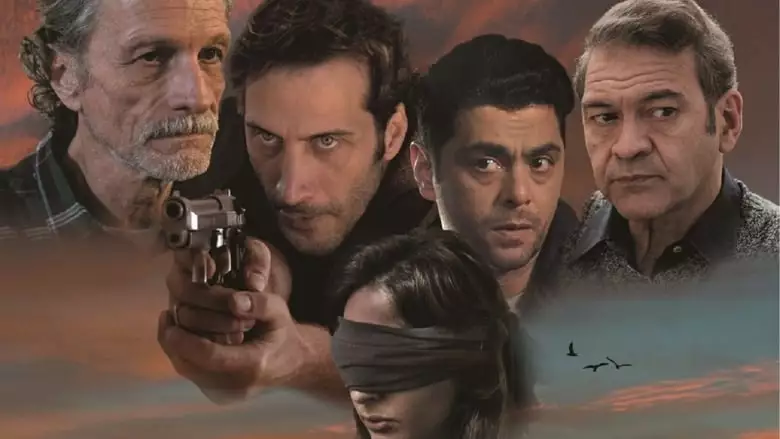 Lobos (2019)